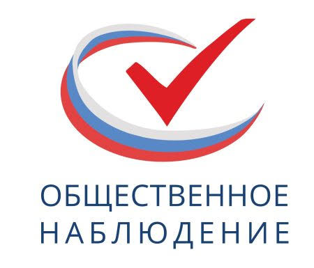 Сообщение — УИК №343, Иркутская область